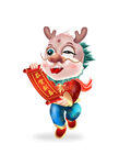  龙年卡通形象
