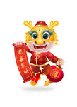 卡通龙