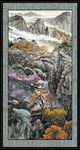 竖幅国画山水