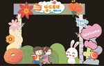 幼儿园拍照留恋