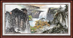 山水画 