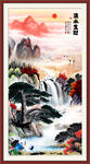 玄关山水画