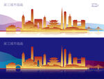 吴江城市插画