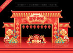 2024元宵节门楼