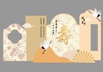 古典寿宴生日宴会布置 中国风