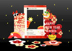 2024龙年美陈布置