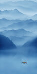 山水