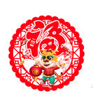龙年吊牌