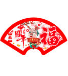  挂件吊饰