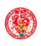 龙年挂件
