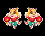 龙年卡通形象