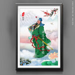 关公关羽