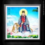 药王爷