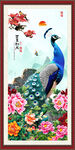 孔雀牡丹图