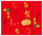 春见耙耙柑包装平面展开图