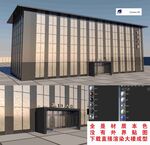 C4D模型大夏大楼建筑摩天大夏