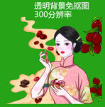 手绘古代女人
