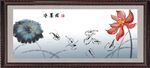虾趣图