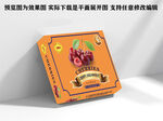 樱桃礼盒
