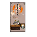 美味鱼头火锅