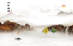 新品 简约高档山水 TiF分层