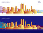 南昌城市插画