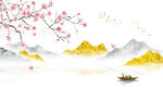 新中式石纹水墨山水