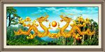 金龙送福