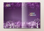 紫霞小树 特色封面