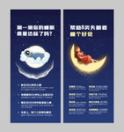 睡眠障碍 失眠