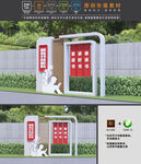 全民阅读