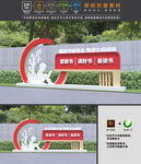 全民阅读