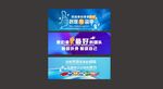 公司文化墙