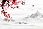 红梅山水画