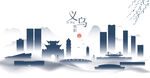 义乌水墨建筑