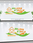 心理咨询室