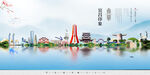 宜昌