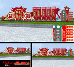 乡村振兴小品