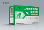 益生菌粉药品包装设计