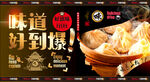 小笼包