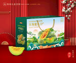 羊角蜜瓜包装 甜瓜礼盒