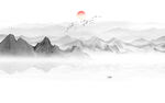 新中式水墨山水画