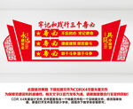 三个务必