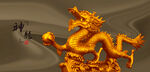 龙金龙飞龙