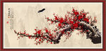 梅花