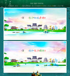 长沙