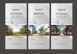 价值点微信