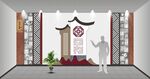 酒文化