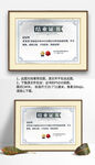 银白色复古底纹公司学校结业证书