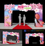樱花节拱门